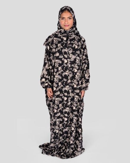 صورة شرشف صلاة نسائي مشجر